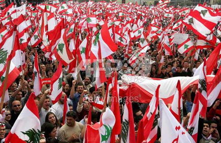 Beirut demonstration against Syrian occupation